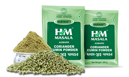 HM Masala